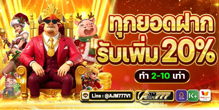 AJM777